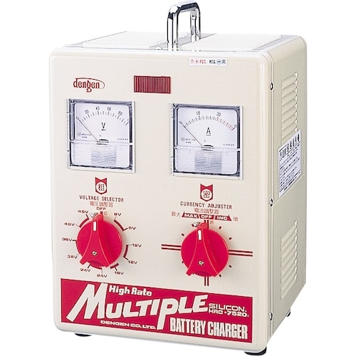 dengen 多連結充電器 6Vー48V