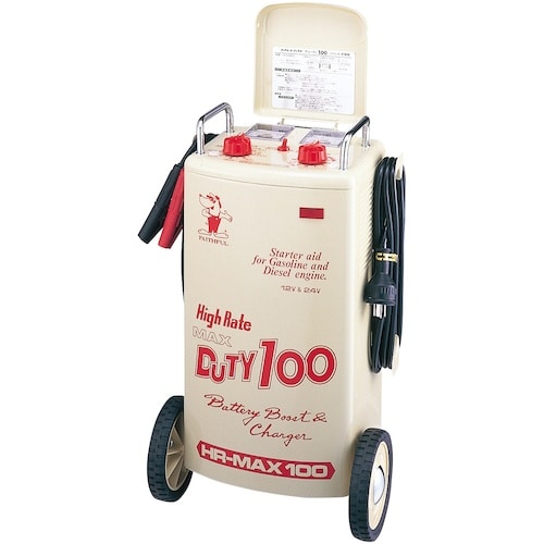 dengen 大型用急速充電器