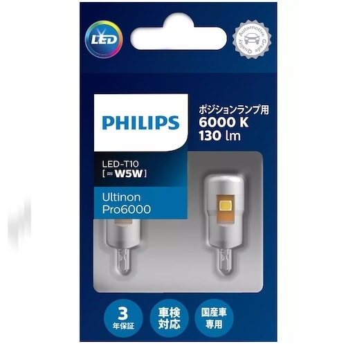 PHILIPS UltinonPro6000SI