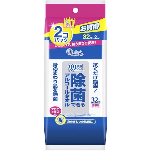 エリエール ウェットティッシュ 除菌できるアルコー