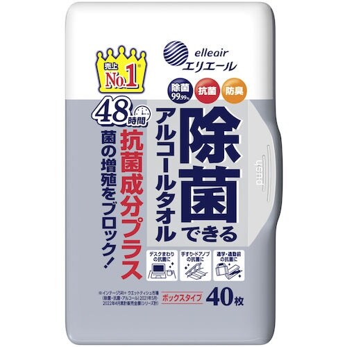 エリエール ウェットティッシュ 除菌できるアルコー