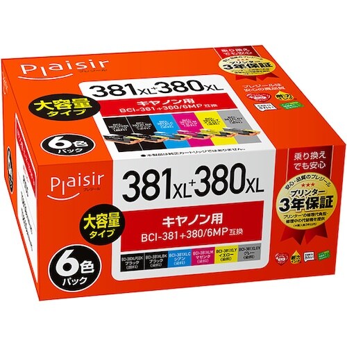 Plaisir キヤノン BCI−381+380/