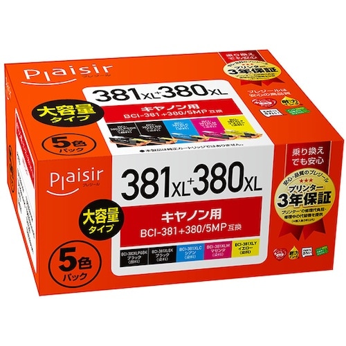 Plaisir キヤノン BCI−381+380/