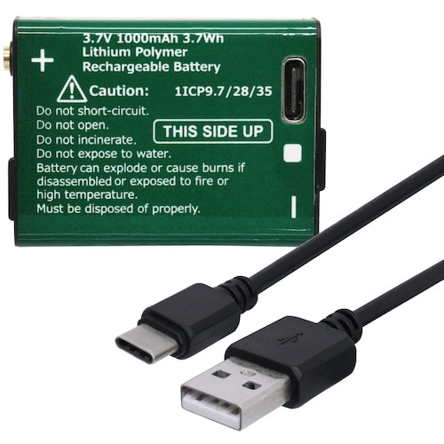 ジョブマスター 専用リチウムポリマー充電池