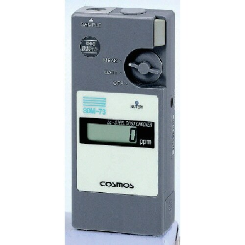 新コスモス 潤滑油鉄粉濃度チェッカー