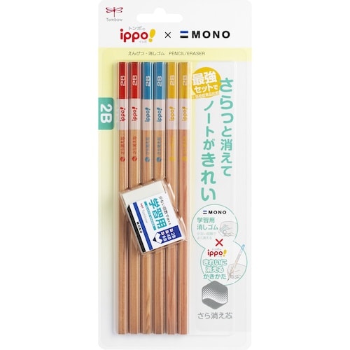 Tombow きれいに消えるかきかたえんぴつ 6本