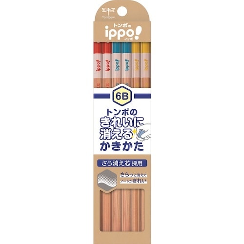 Tombow 鉛筆 きれいに消えるかきかたえんぴつ