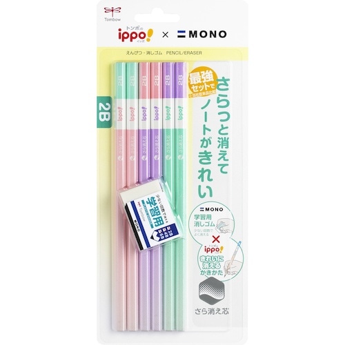 Tombow きれいに消えるかきかたえんぴつ 6本