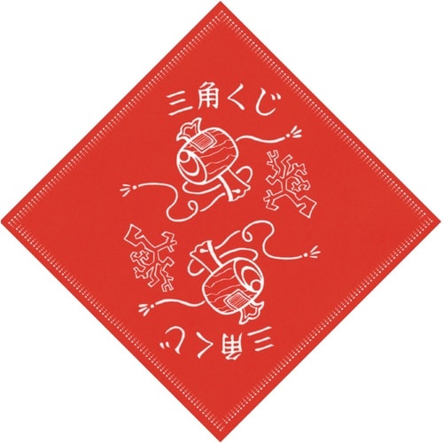 ササガワ 抽選くじ デザインくじ 小槌(こづち)