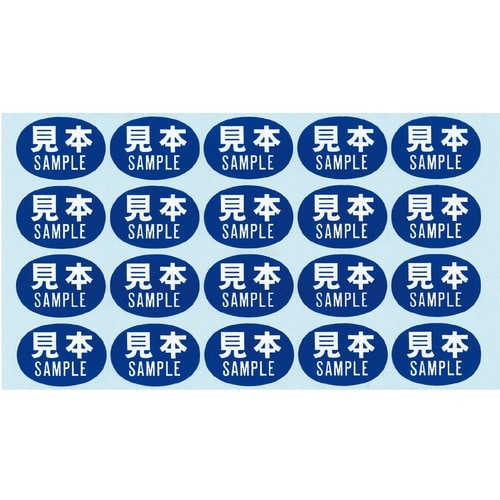 ササガワ シール アドポップ 見本SAMPLE 2