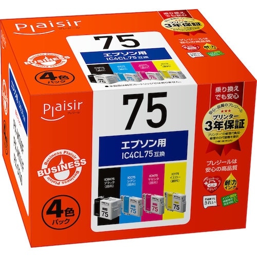 Plaisir エプソン IC4CL75互換インク