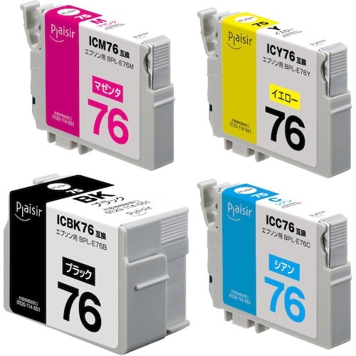 Plaisir エプソン IC4CL76互換インク