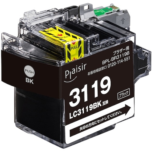 Plaisir ブラザー LC3119BK互換イン