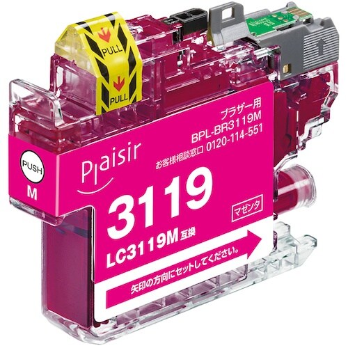 Plaisir ブラザー LC3119M互換インク