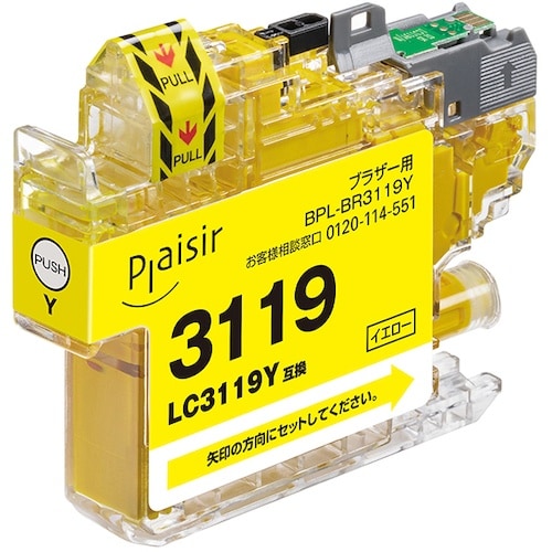 Plaisir ブラザー LC3119Y互換インク