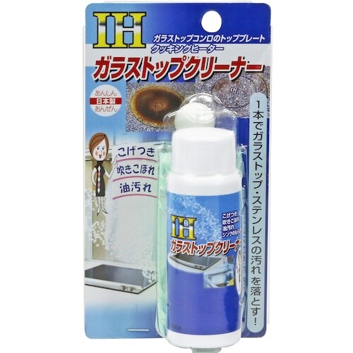 高森コーキ 陶器・ホーローの強力クレンザー