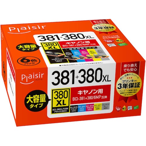 Plaisir キヤノン BCI−381+380/
