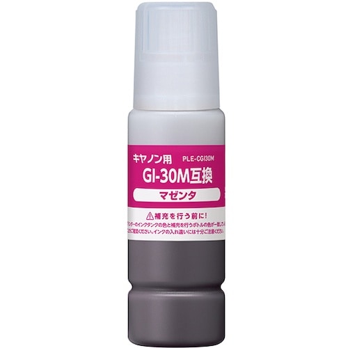 Plaisir キヤノン GI−30M互換インクボ