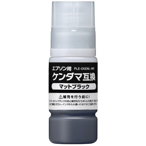 Plaisir キヤノン KEN−MB−L互換イン