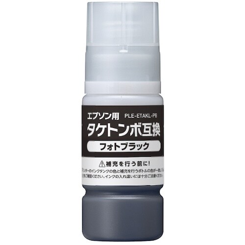 Plaisir キヤノン TAK−PB−L互換イン