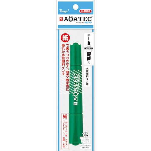 マジックインキ マジック アクアテック パック 緑