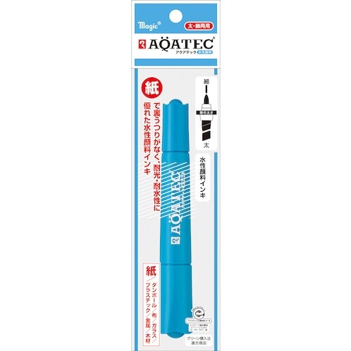 マジックインキ マジック アクアテック パック 空
