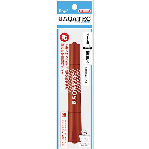 マジックインキ マジック アクアテック パック 茶