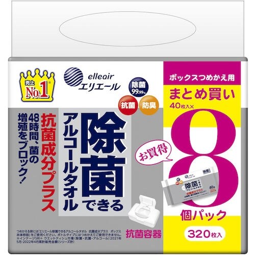 エリエール ウェットティッシュ 除菌できるアルコー