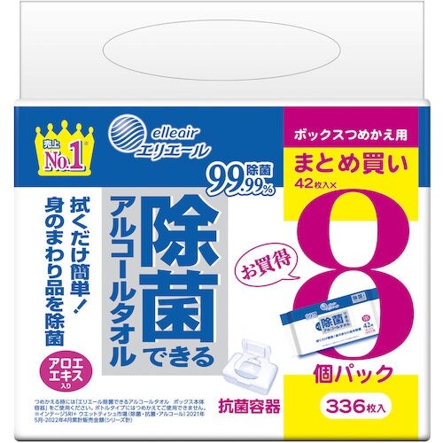 エリエール ウェットティッシュ 除菌できるアルコー