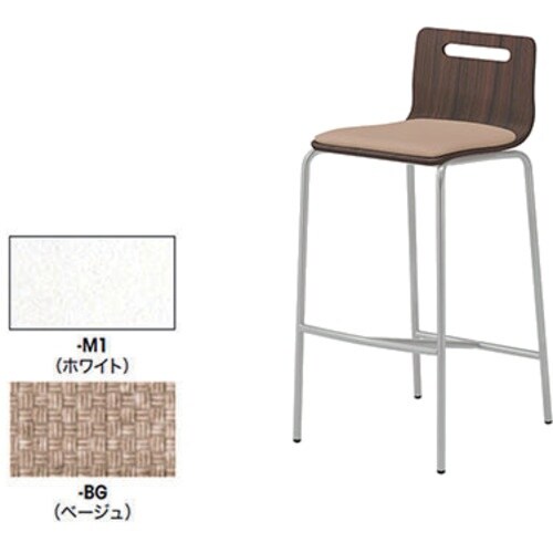 NAIKI カウンターチェアー