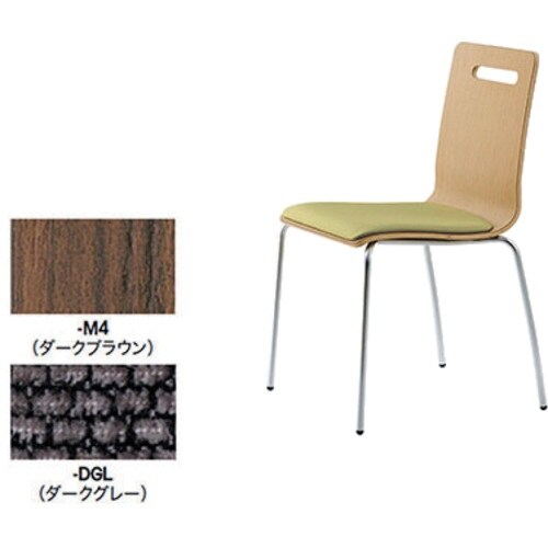 NAIKI ミーティングチェアー