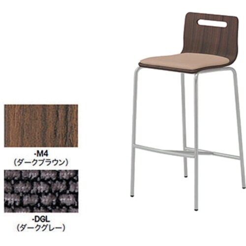 NAIKI カウンターチェアー