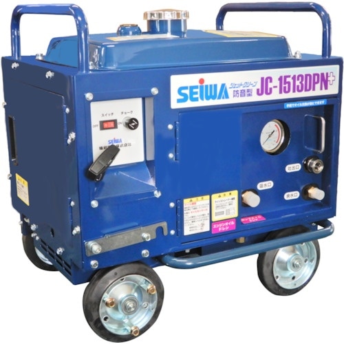 精和産業 JC−1513DPN+(本)