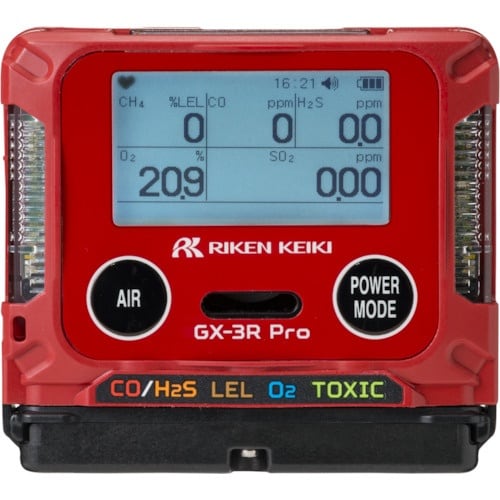 理研 個人装着型マルチガス検知器 GX−3RPro