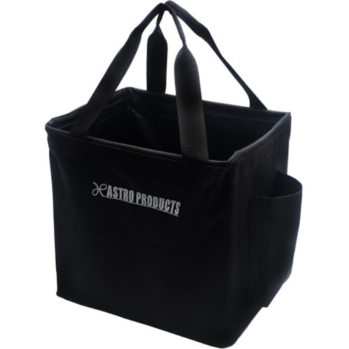 アストロプロダクツ AP 折畳ツールバッグ ブラッ