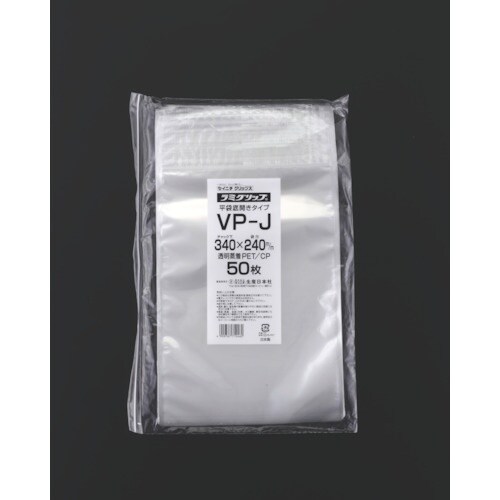 セイニチ チャック袋 「ラミグリップ」 VP−J