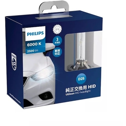 PHILIPS Ultinon HID6000K