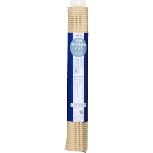 アサヒペン 抗菌すべり止めマット 45cmX120