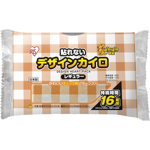 IRIS 298935 ぽかぽか家族 デザインカイ