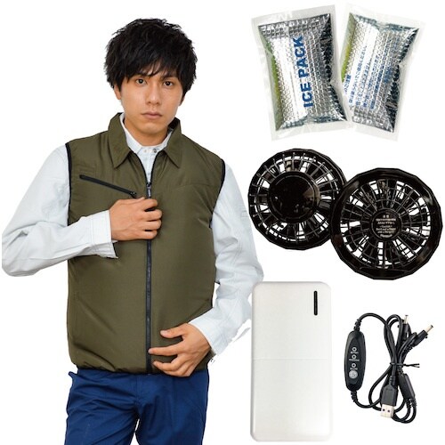 岡潮 冷感保冷剤付き、空調ベスト+モバイルバッテリ