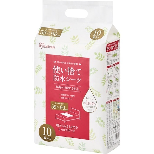 IRIS 297518 使い捨て防水シーツ10枚入