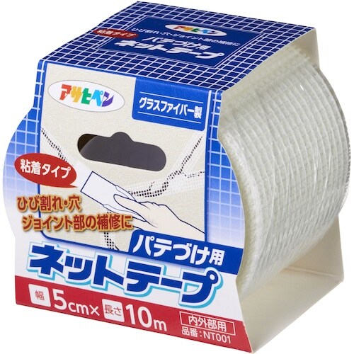アサヒペン 粘着タイプパテ付け用ネットテープ 5C