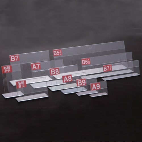 ササガワ カード立 L型カード立 B7 1/2