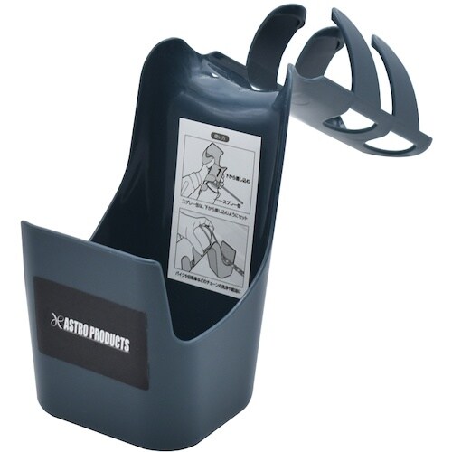 アストロプロダクツ AP チェーンスプレースプラッ