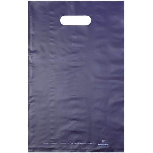 ササガワ ポリ袋 カラーポリ ネイビー 250×4