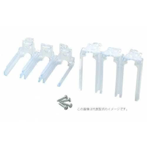 富士電機 端子カバー(透明)ショートタイプ(3P)