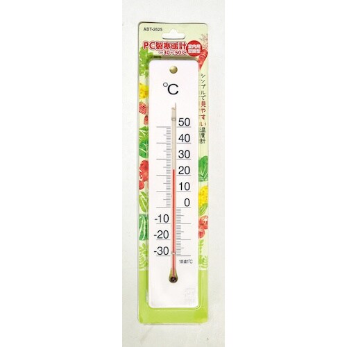 高森コーキ PC製寒暖計−30ー50℃