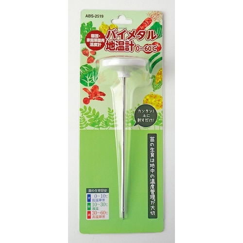 高森コーキ バイメタル地温計0ー60℃