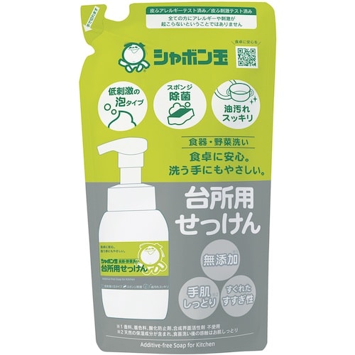 シャボン玉石けん シャボン玉石けん 台所用せっけん