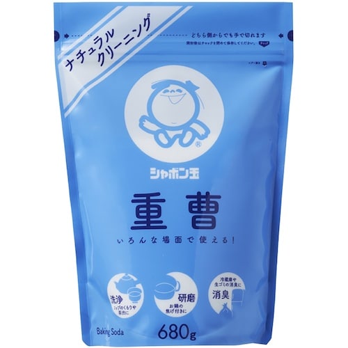 シャボン玉石けん 重曹 680g